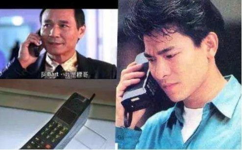 60秒带你通读手机简史:变快了也变强了的46年