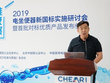 QQ截图20190611212406