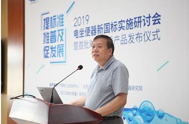 QQ截图20190611212430