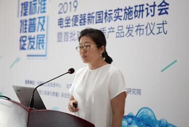 QQ截图20190611212501