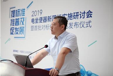 QQ截图20190611212550