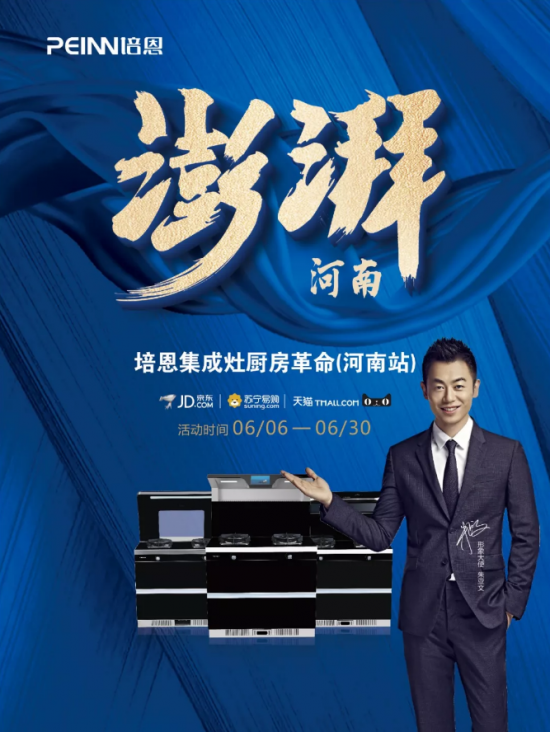 QQ截图20190612100203
