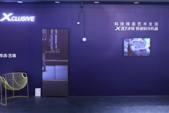 中高端用户眼中TCL冰洗:大牌 免污 极速锁鲜