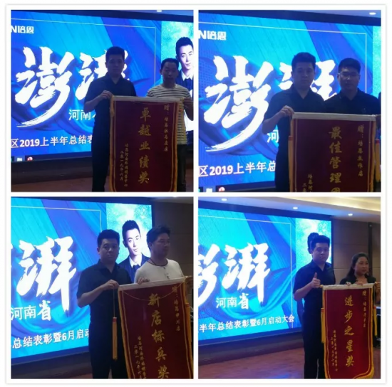 QQ截图20190612101734