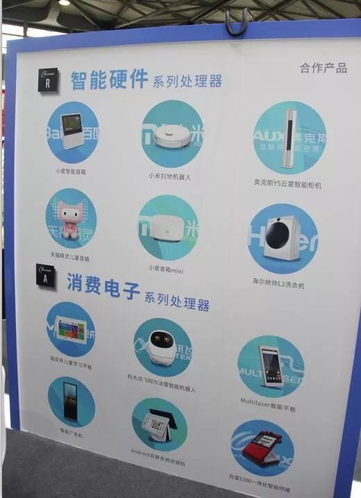 微信图片_20190617083211