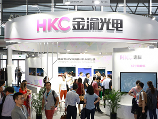 HKC将携带其全新产品重磅亮相DISPLAY CHINA 2019