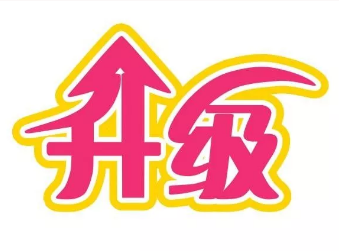 QQ截图20190621091432