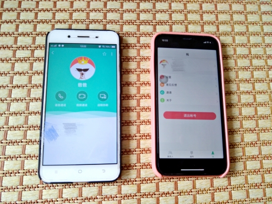 微信图片_20190611132710