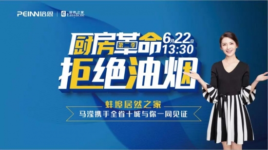 微信图片_20190624092404