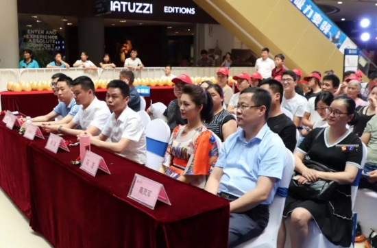 微信图片_20190624092431