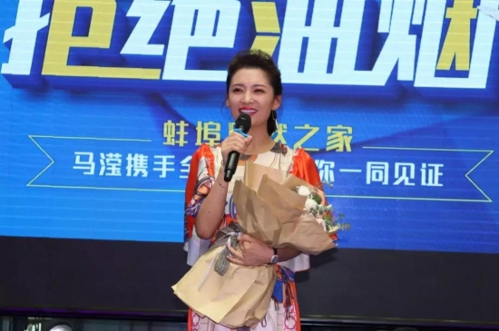 微信图片_20190624092549
