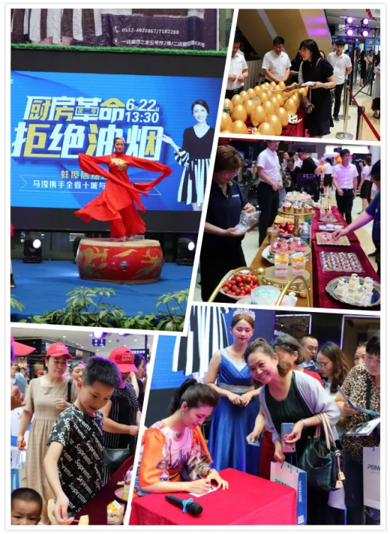 QQ截图20190624092646