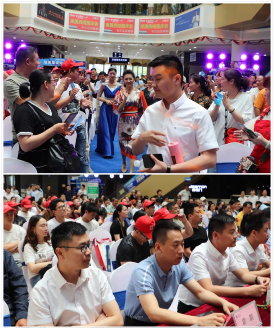 QQ截图20190624092748