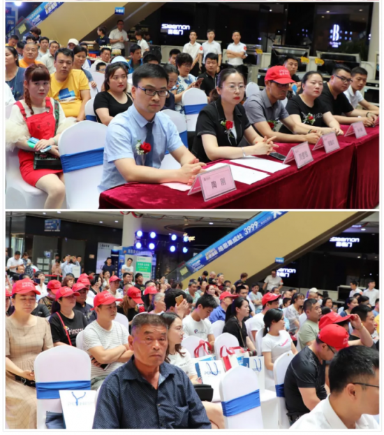 QQ截图20190624092819