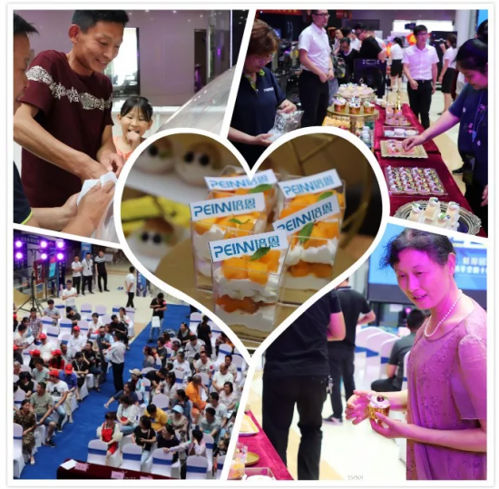 QQ截图20190624092847