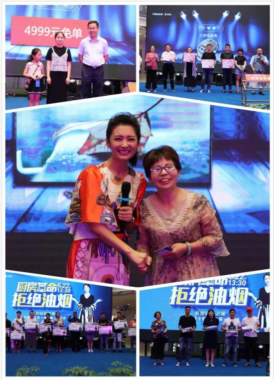 QQ截图20190624093011