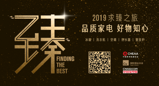 微信图片_20190624180937