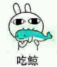 QQ截图20190626131442