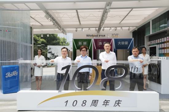 QQ截图20190701091739