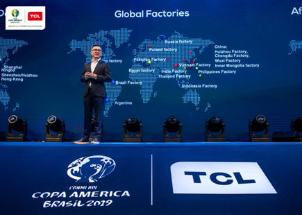 美洲杯赛事正酣 卡福见证TCL高光时刻