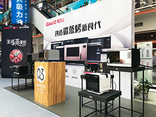 格兰仕国美携手发布微蒸烤一体机Q3