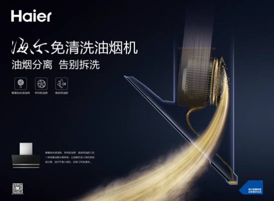 QQ图片20190704205636