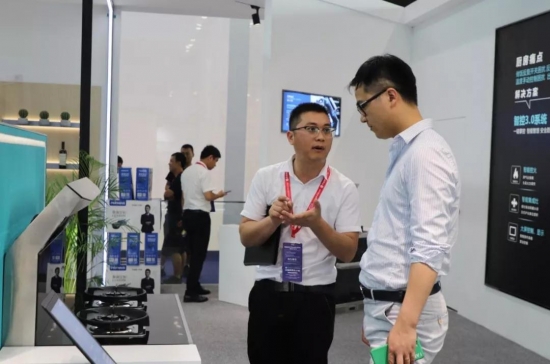 微信图片_20190709101640