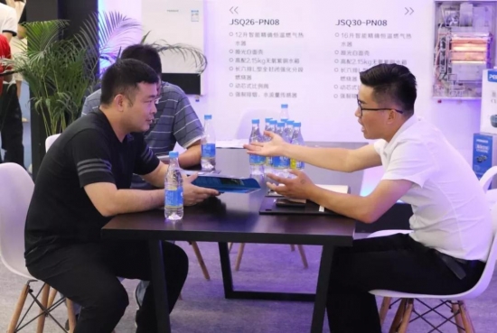 微信图片_20190709101715