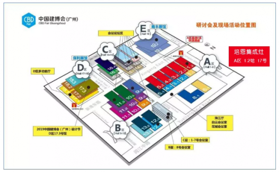 QQ截图20190709101840
