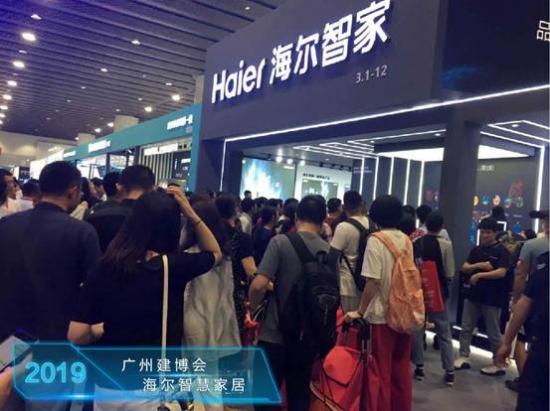 微信图片_201907081611143