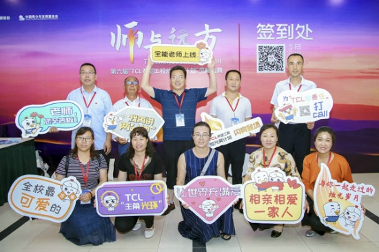 4ZjPfpd2zX12eUvU_20190709T1417370FR2A4289high.jpg