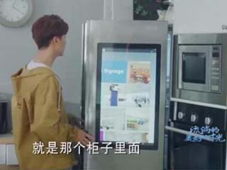 有TCL X10冰箱,才有那些流淌的美好时光