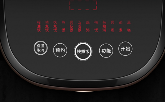 QQ截图20190716091528