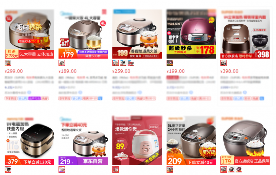 QQ截图20190716094803