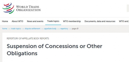WTO宣布的裁决让美国政府大怒 外媒:中国机会来了