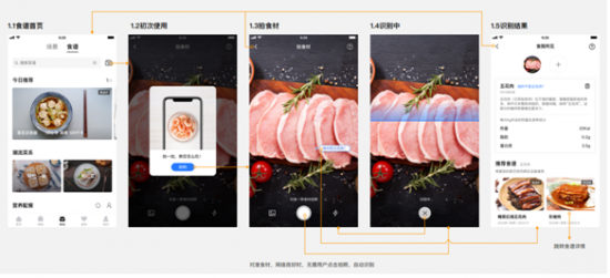 QQ截图20190722164112