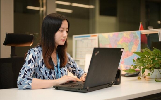 QQ截图20190722184926
