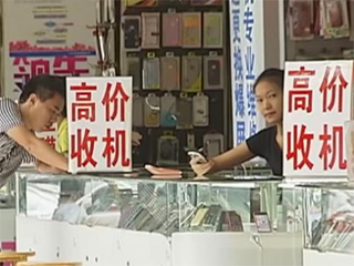 旧手机回收都去干嘛?回收手机大哥说出了实话