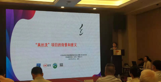 QQ截图20190802153010
