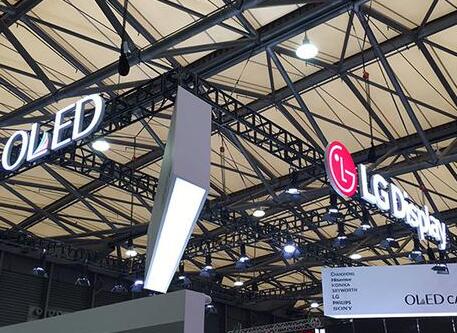 国内首次!LGD广州工厂将提供半成品形式OLED面板