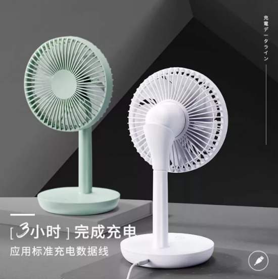 QQ截图20190809095531