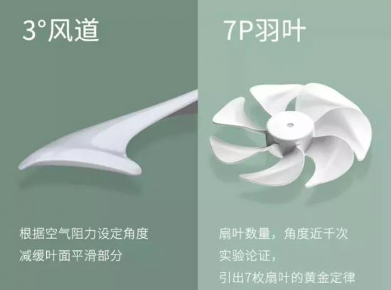 QQ截图20190809095611