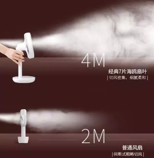 QQ截图20190809095652