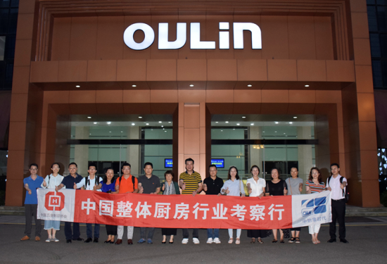 QQ截图20190814084404