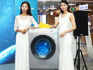 还能这么薄?海信暖男S纤薄系列洗衣机在京震撼首发