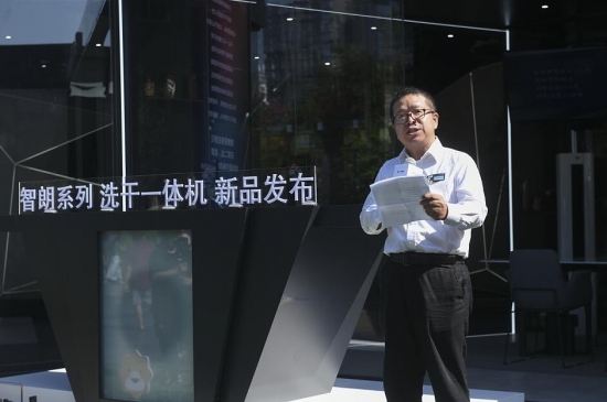 2.博西家用电器（中国）有限公司高级副总裁兼首席销售官王伟庆先生发言