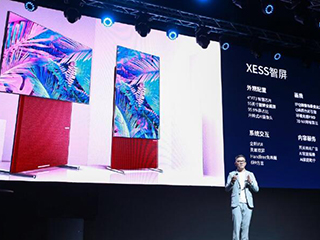 华为荣耀智慧屏激活彩电行业?TCL海信纷纷推智能新品