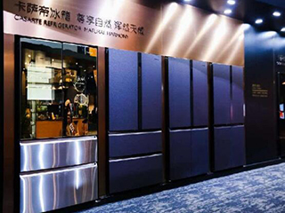 卡萨帝冰箱引领高端市场