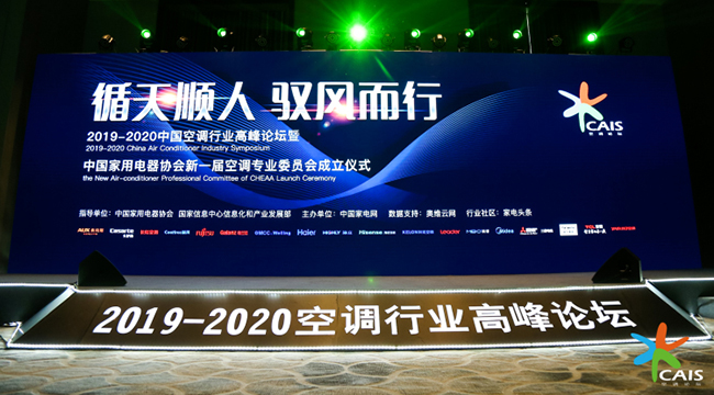 循天顺人,驭风而行:大香蕉在线影院业步入存量时代