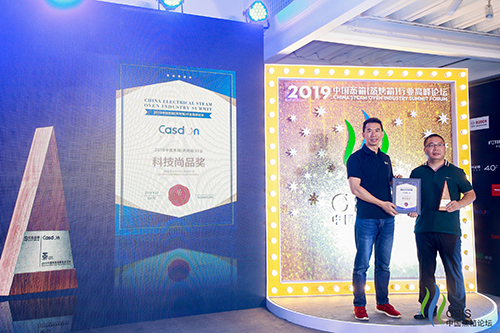 6、荣获2019中国蒸箱(蒸烤箱)行业 新锐品牌奖以及2019中国蒸箱(蒸烤箱)行业优选品牌的是的是：凯度